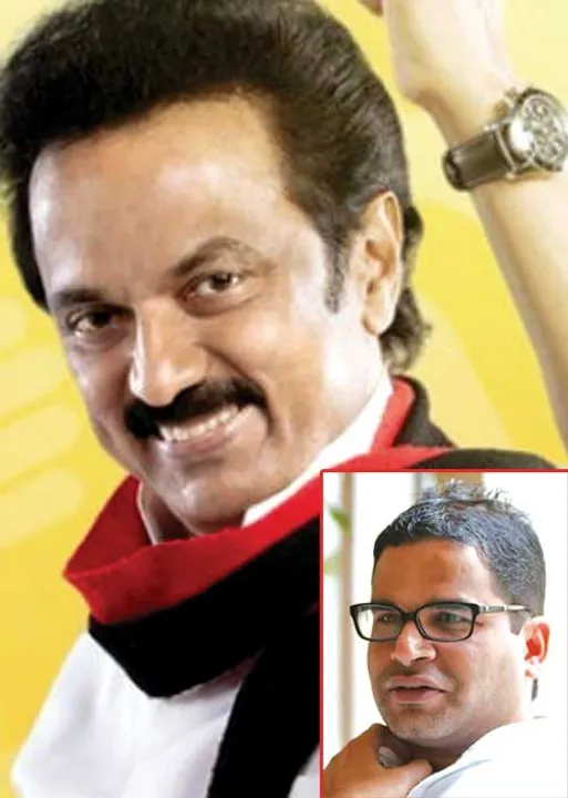  தி.மு.க. 200 சீட்! ஐபேக் ரிப்போர்ட்! அதிர்ச்சியில் கூட்டணிக் கட்சிகள்!