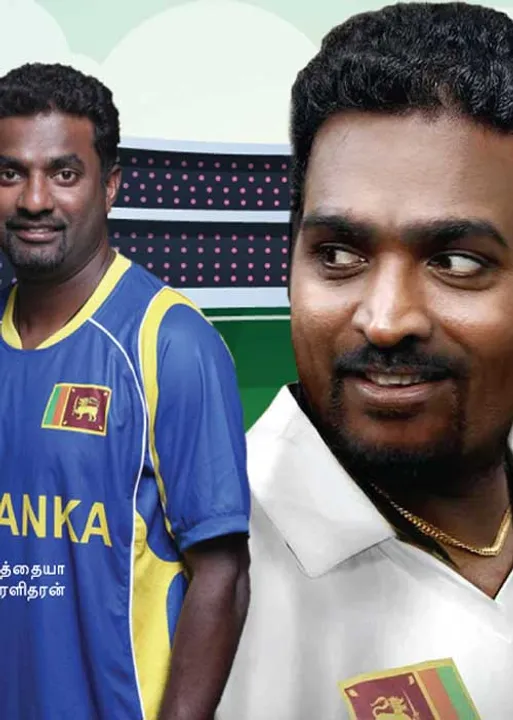  துரோகி கேரக்டரில் நடிப்பதா? எதிர்ப்புச் சுழலில்சிக்கிய விஜய்சேதுபதி!