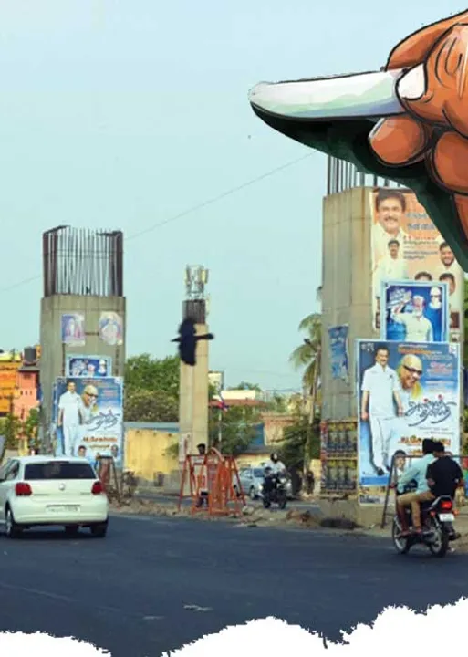  முடக்கிப்போட்ட பாலத்தில் அரசியல் செய்யும் அரசுகள்! -போராட்டக்களத்தில் தி.மு.க.!