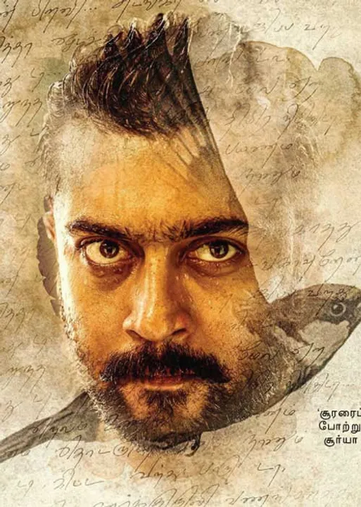  மாவலி பதில்கள்!