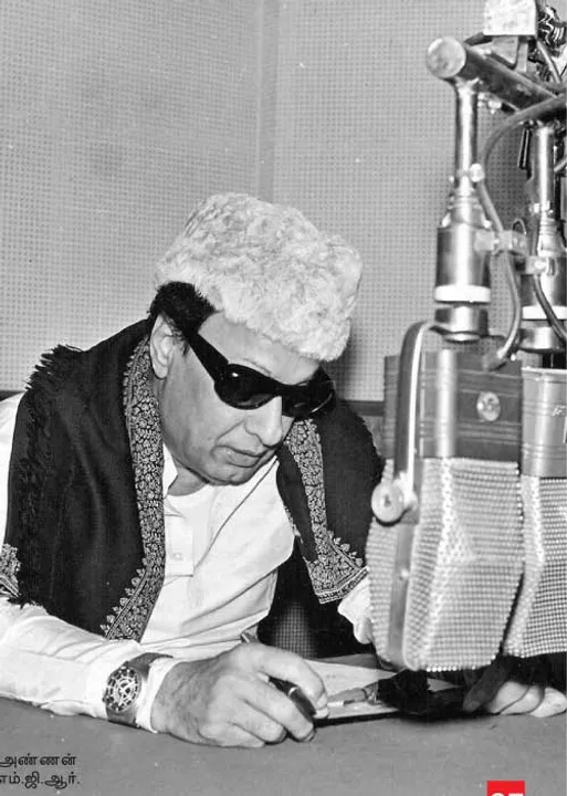  நாயகன் அனுபவத் தொடர் (42) - புலவர் புலமைப்பித்தன்