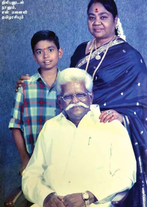  நாயகன் அனுபவத் தொடர் (40) - புலவர் புலமைப்பித்தன்