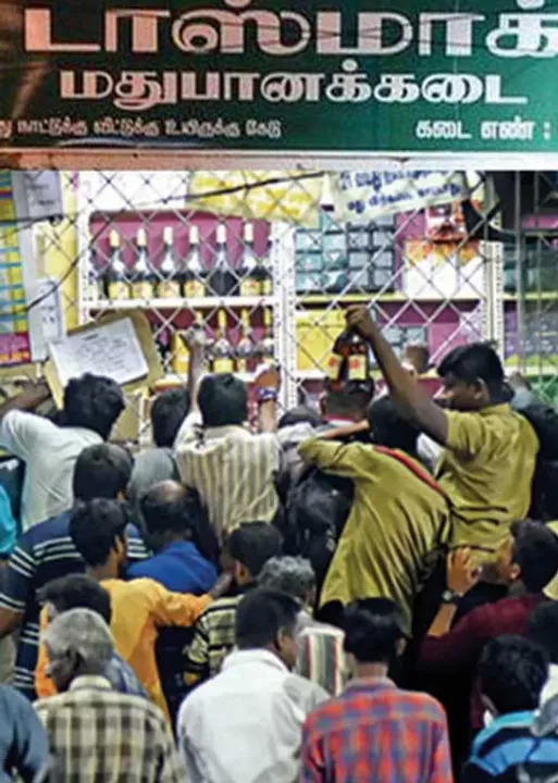  தீபாவளி கிக்! நிரம்பி வழிந்த டாஸ்மாக்! - தமிழ்நாட்டின் குடிப் பெருமை!