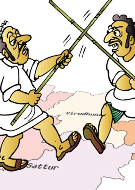  எம்.எல்.ஏ. சீட் ரேஸ்! விருதுநகர் மாவட்ட போட்டா போட்டி!