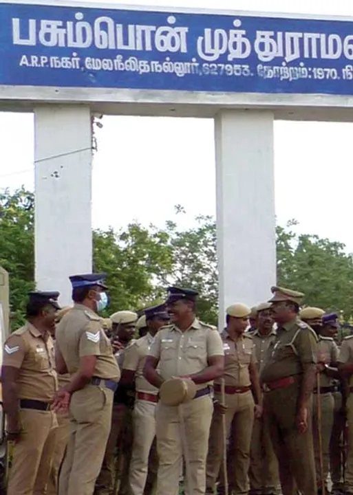  தேவர் கல்லூரி நாயர் கையில்!-போராடும் மீட்புக் குழு!