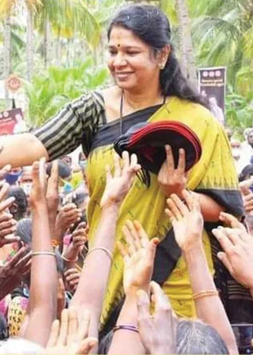  உளவுத்துறை ரிப்போர்ட் என்ன சொல்கிறது? -கனிமொழியின் கொங்கு விசிட்!