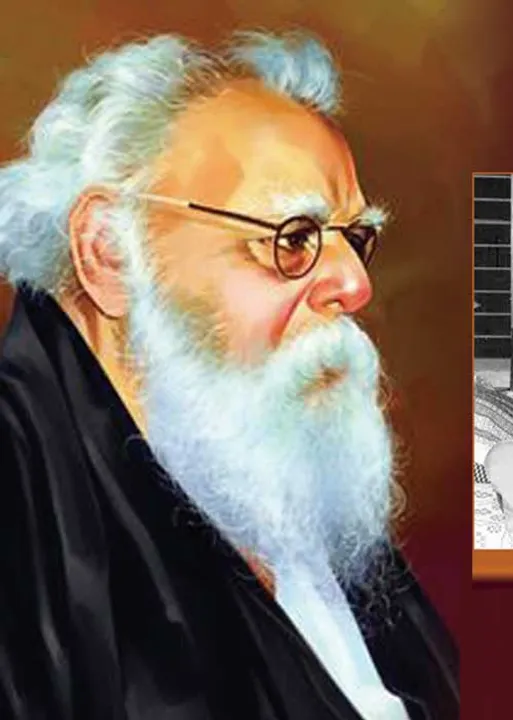  மாமனிதர் பெரியார்!