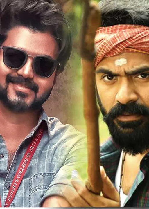  மாஸ் காட்டிய விஜய்! மாட்டித் தவிக்கும் சிம்பு!