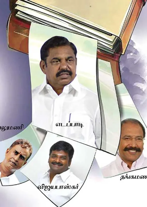  தூசு தட்டப்படும் குட்கா ஃபைல்!