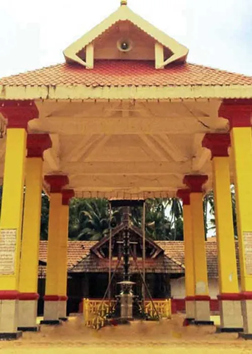  கேரள ஜோதிட ரகசியங்கள்! (4)