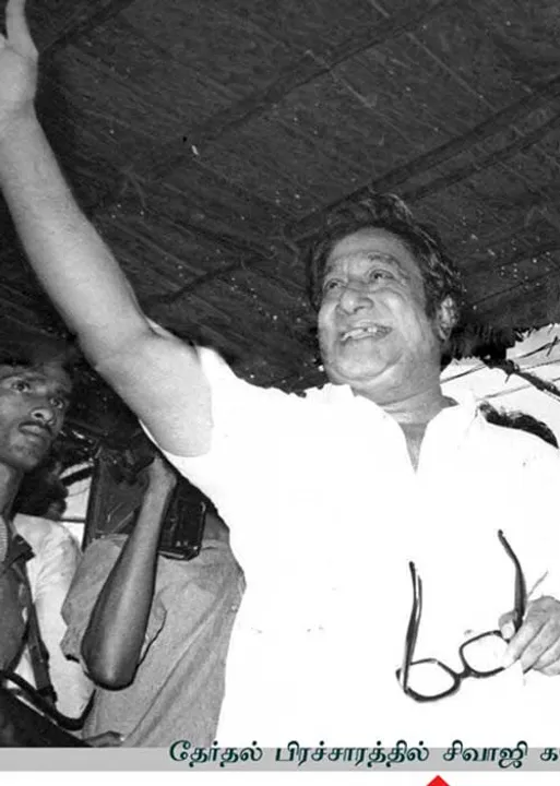  மாவலி பதில்கள்!