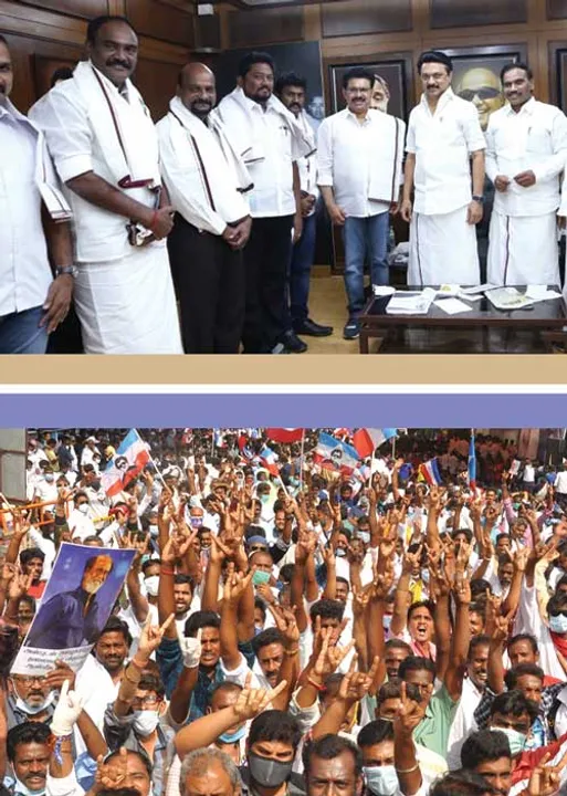  மன்றத்தினருக்கு வலைவீசும் அ.தி.மு.க. - தி.மு.க. வழியனுப்பும் ரஜினி