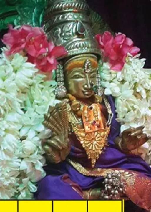  தை மாத கிரகக் கூட்டணி! - ஆர். மகாலட்சுமி