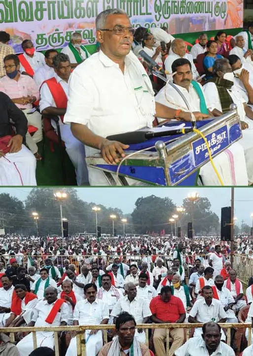  கார்ப்பரேட் விவசாயி எடப்பாடி! லிதமிழக போர்க் குரல்!