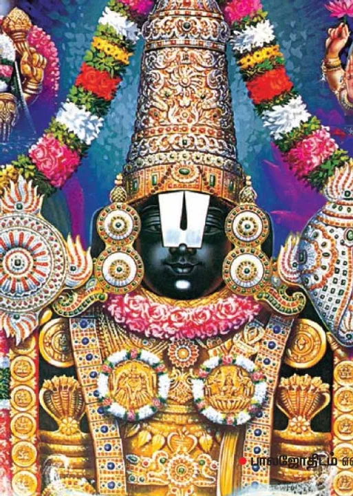  இந்த வார ராசிபலன் 24-1-2021 முதல் 30-1-2021 வரை