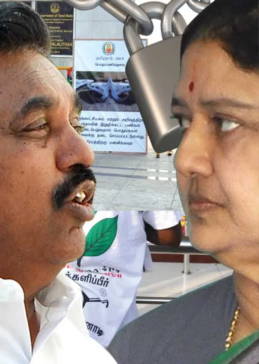  சமாதிக்கே வரமுடியாது! உலக அரசியலில் முதன் முறையாக சமாதிக்கு பூட்டு!