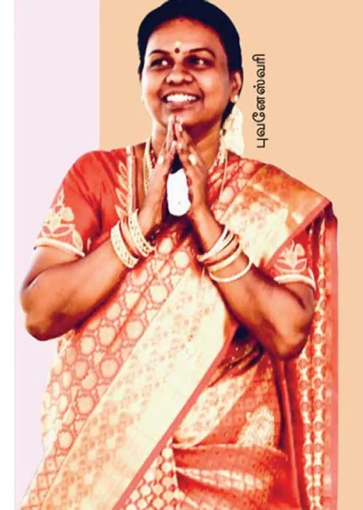  செய்ததைச் சொல்லி சீட்! ரேஸில் முந்தும் முன்னாள் மேயர்!