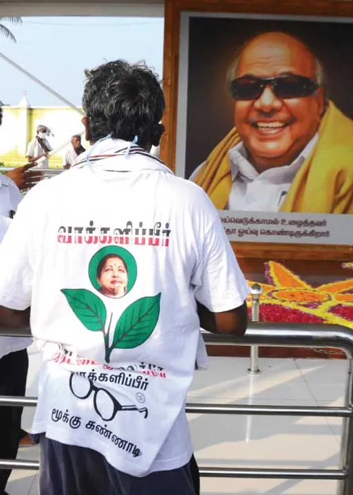  மாவலி பதில்கள்!