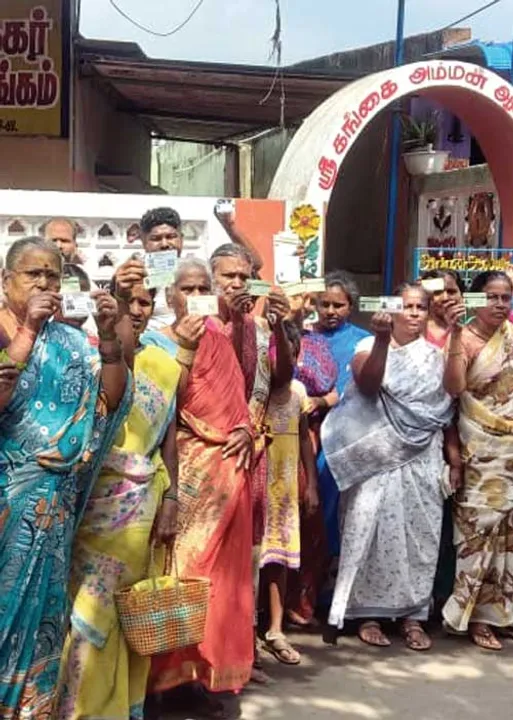  சிக்னல்  வீட்டுமனைப் பட்டா கொடுங்கய்யா!