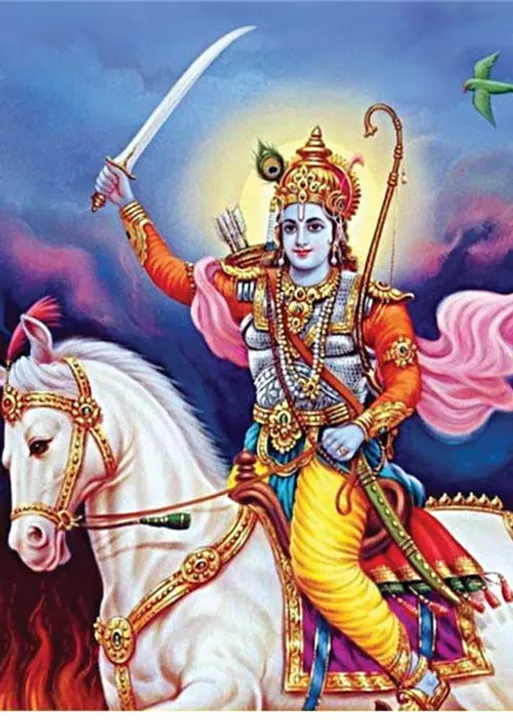  கலியின் இறுதிக் காலம்! -ராமசுப்பு