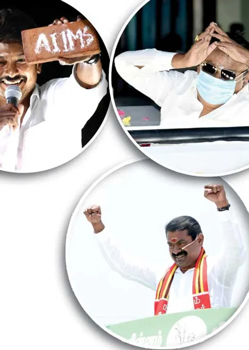  மாவலி பதில்கள்