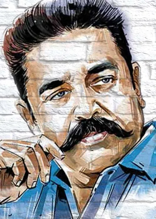  மாவலி பதில்கள்!