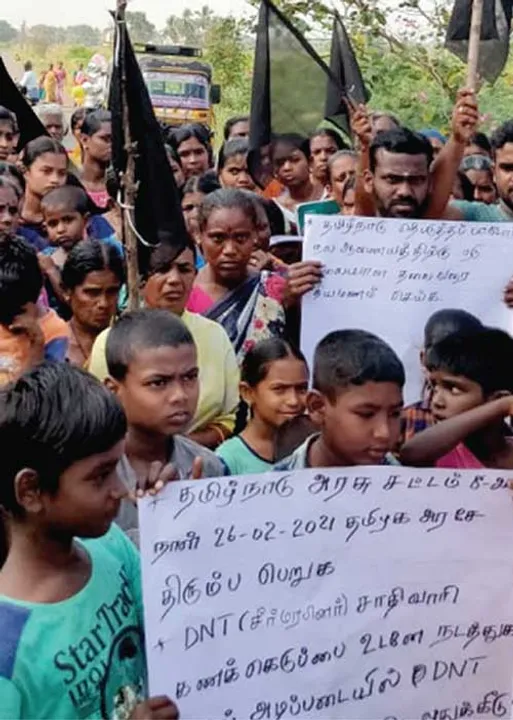  உள் ஒதுக்கீடு! கொந்தளிக்கும் தென் மாவட்டங்கள்!