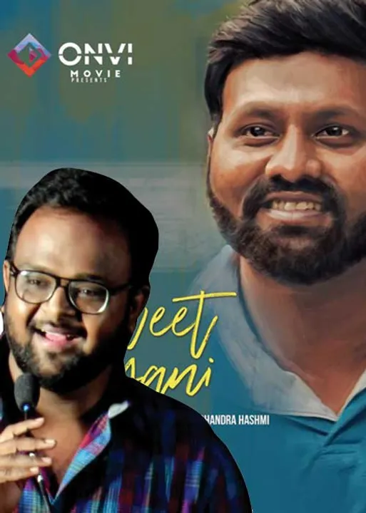  Touring டாக்கீஸ்! இது சினிமாவின் அடுத்த கட்டம்!