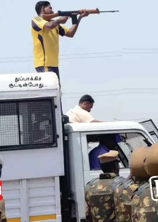  கலெக்டரை கொல்ல வந்தவர்களா 71 பேர்? - சர்சையாகும் சி.பி.ஐ. குற்றப்பத்திரிகை EXCLUSIVE