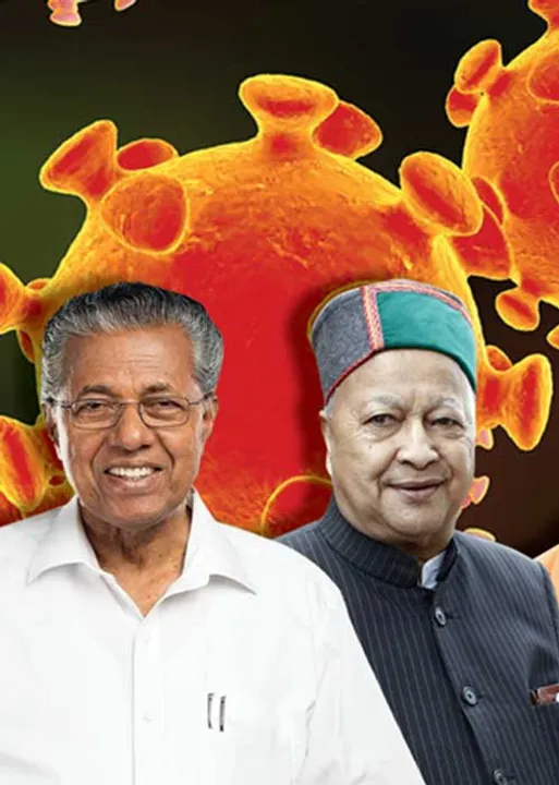  கொரோனா இரண்டாம் கட்டமா? மூன்றாம் உலக யுத்தமா? -உயிர்ப் போராட்டத்தில் மனிதர்கள்!