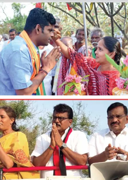  அரவக்குறிச்சி! அண்ணாமலைக்காக வந்த கர்நாடகா டீம்!
