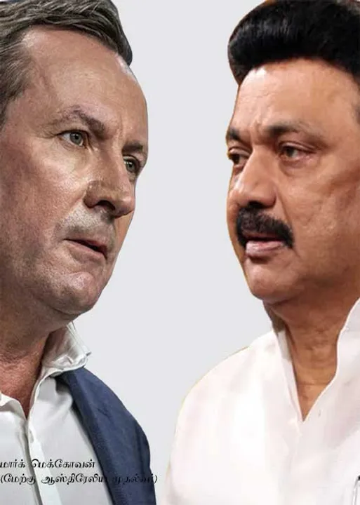 மாநில உரிமை! தமிழகத்துக்கு மேற்கு ஆஸ்திரரேலியா காட்டும் தேர்தல் பாதை!