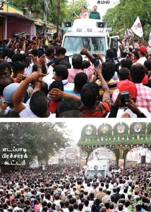  தேர்தலுக்குப் பின் கொரோனா பரவுவது ஏன்?
