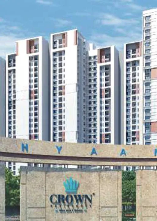 தனியாருக்கு தாரை வார்க்கப்பட்ட ரூ.1000 கோடி அரசு நிலம்