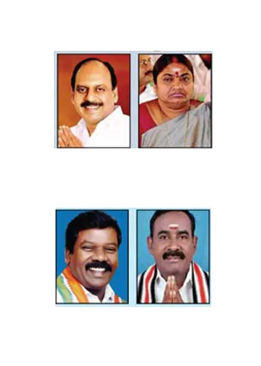  காஞ்சிபுரம் மாவட்டம்