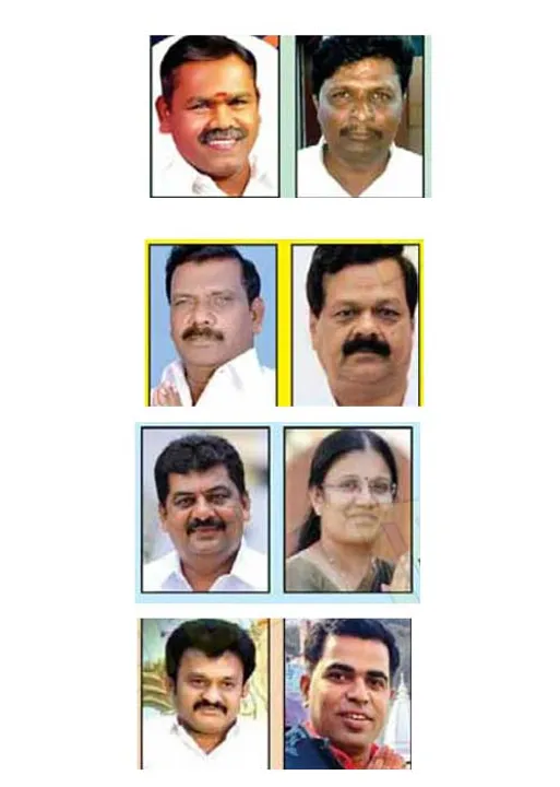  கிருஷ்ணகிரி மாவட்டம்