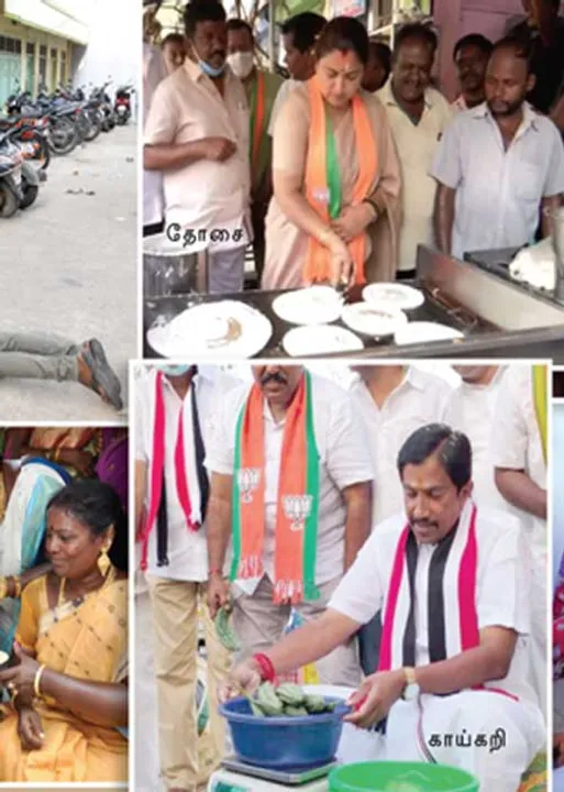  மாவலி பதில்கள்!