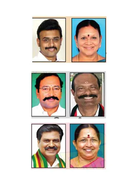  நாமக்கல் மாவட்டம்