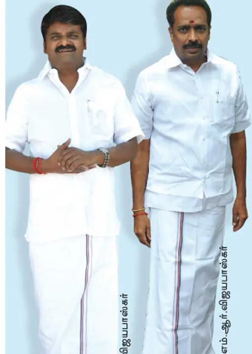 ராங்கால் : அ.தி.மு.க. கரன்சி பாசனத்திற்கு உதவிய காக்கிகள்!