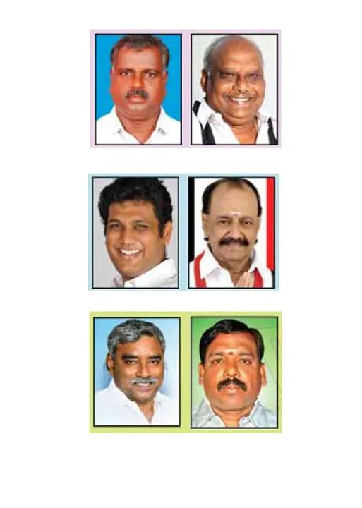  திருவாரூர் மாவட்டம்