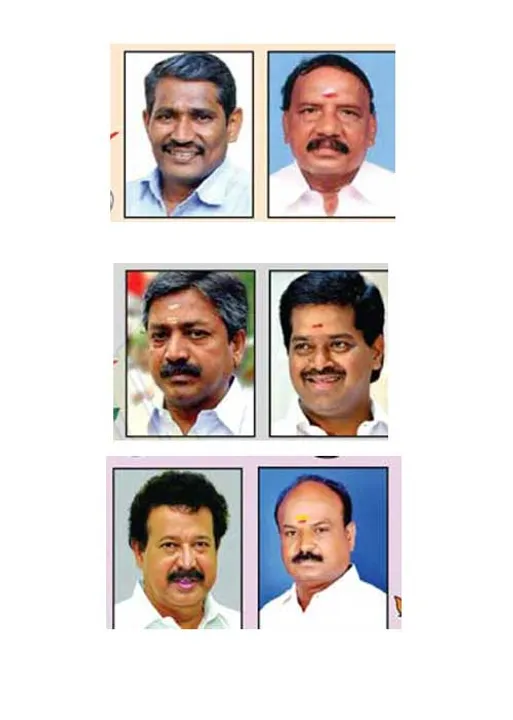  விழுப்புரம் மாவட்டம்