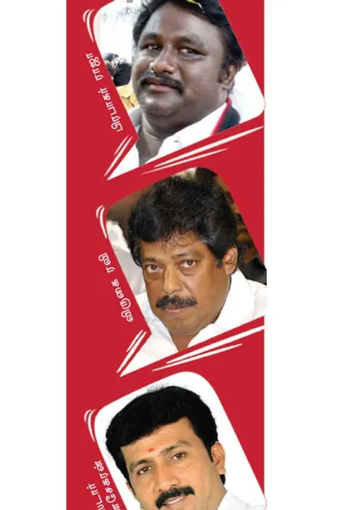  விறுவிறு விருகம்பாக்கம்!