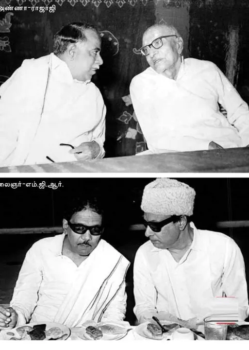  மீண்டும் மேலவை! வெயிட்டிங் லிஸ்டில் ஆளும்கட்சியினர்