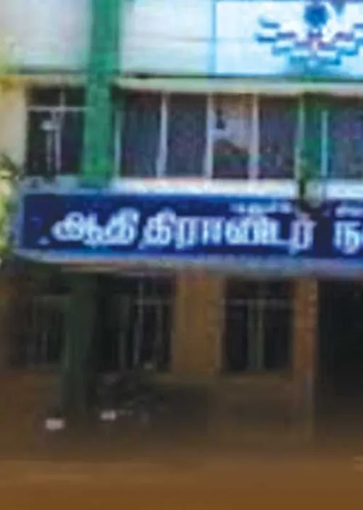  ஹாஸ்டல் நியமனத்தில் டோட்டல் கோல்மால்! -ஆதிதிராவிடர் நலத்துறை நடவடிக்கை எடுக்குமா?