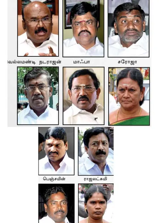  மந்திரிகளுக்கு தோல்வியைப் பரிசளித்த மக்கள்!