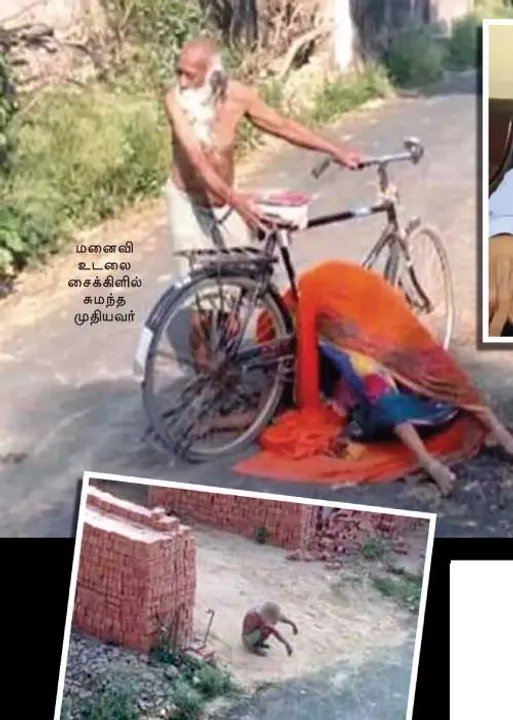  மாவலி பதில்கள்!