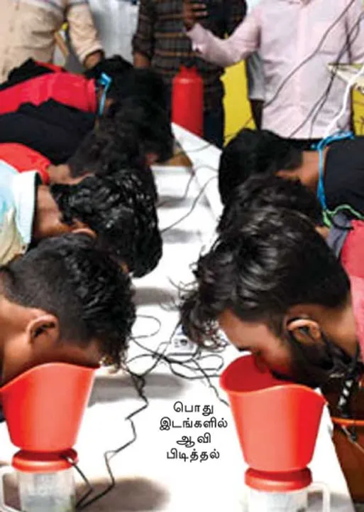  மாவலி பதில்கள்