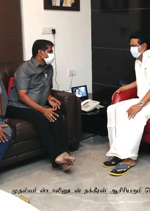  நம்பிக்கை நட்சத்திரம் ஸ்டாலின்!