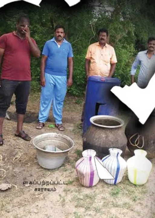  ஊரடங்கில் சக்கைப்போடு போடும் ஊறல் சரக்கு!