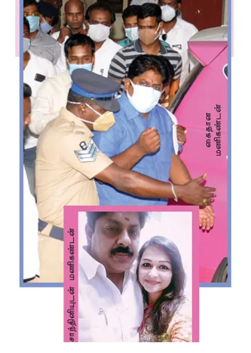  அல்வா கொடுத்த மாஜி அலேக்காக தாக்கிய போலீஸ்